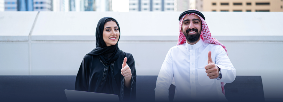 Study English In Riyadh EP